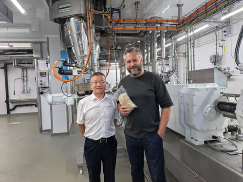 攜手布勒，共釀未來 瀘州老窖出席布勒交流日，以技術服務深化可持續發展之路