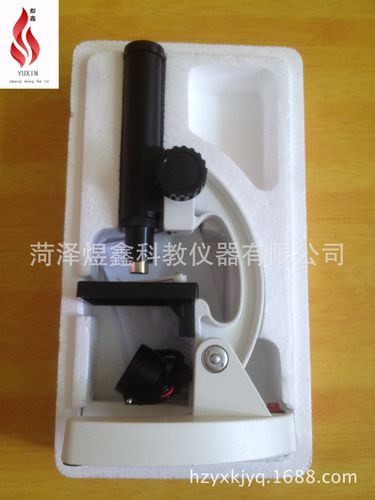 教學儀器廠家直銷 萬花筒 小學科學實驗器材 物理實驗器材