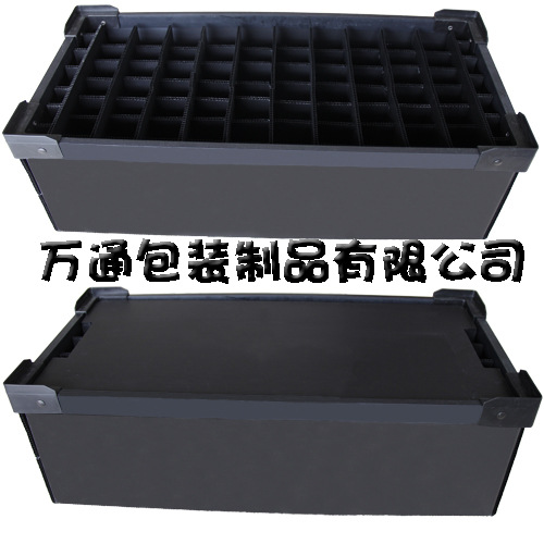 【供應:深圳,惠州,廣州,塑料包裝箱子。防水防潮包裝箱廠價直營】價格,廠家,圖片,紙箱,東莞市萬通包裝制品-